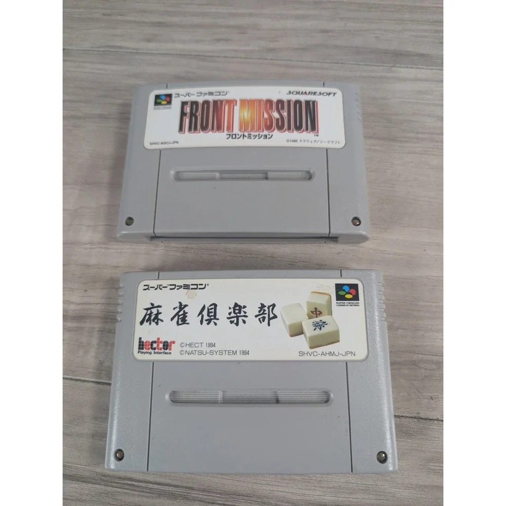 Nintendo SuperFamicom/SNES Game Lot of 14 Super Famicom/SNES JP GAMES
